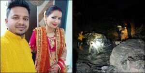 उत्तराखंड: शादी से लौटते समय हादसा, 200 मीटर गहरी खाई में गिरी कार.. पति-पत्नी की दर्दनाक मौत